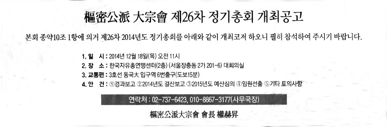 더블클릭을 하시면 이미지를 수정할 수 있습니다