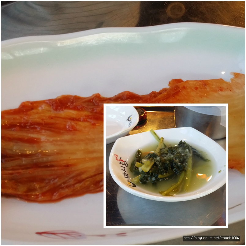 찜이닭똥집 이미지