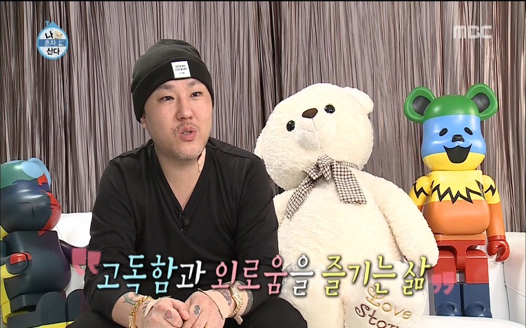  용감한형제 럭셔리 라이프 | 인스티즈