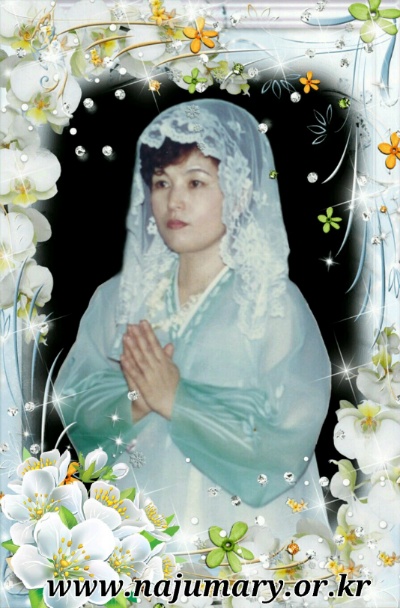 235F3E4C54C5FBCE1C2753