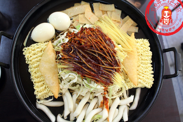 부담없이 즐기는 국민분식 떡볶이~ ☆신천 즉석떡볶이/신천 떡볶이 맛집_종가신당동떡볶이☆ - 신천(송파) 지역 추천맛집 종가신당동떡볶이 후기