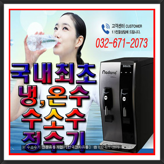 241E713C54A139E31F0721