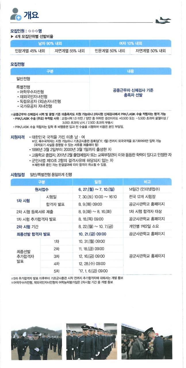 상수 이미지