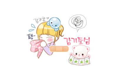 아이콘 
