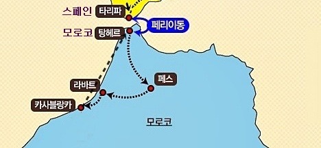[라바트] 하산 탑 (핫산 탑), 무함마드 5세 능묘