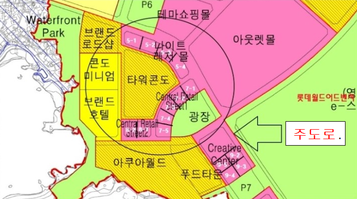 판타지오스퀘어 이미지