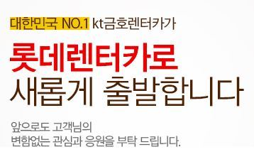 주식회사 백학 이미지
