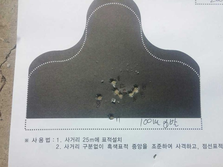 영점일 이미지