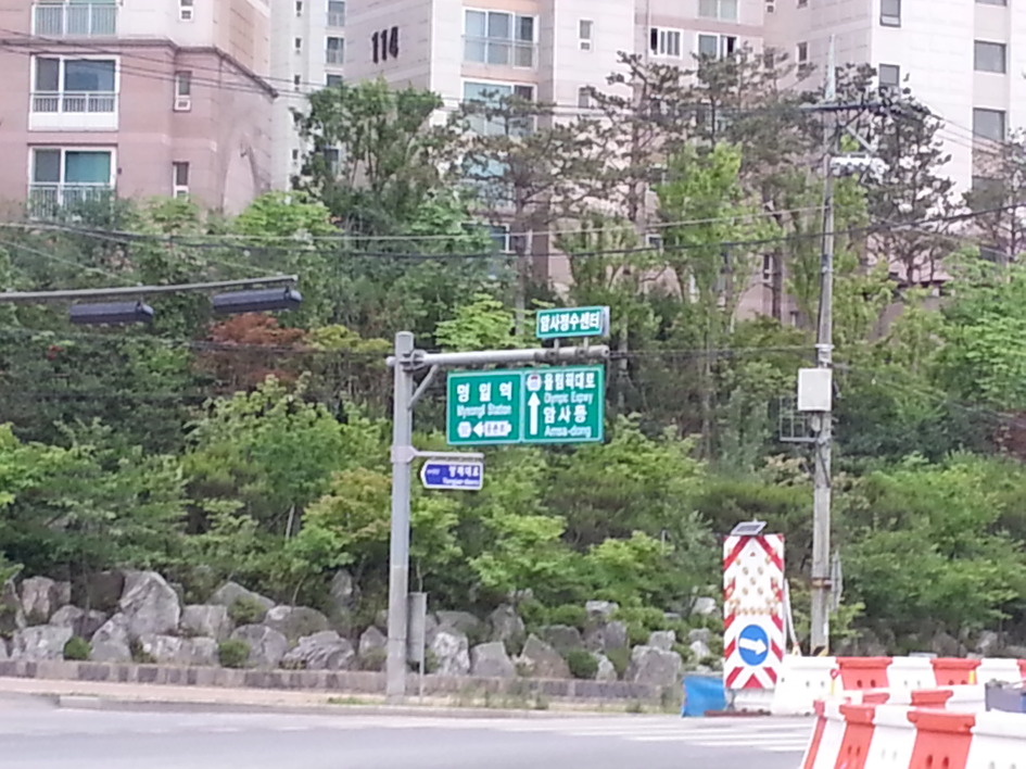 서울시계종주10구간(C) /2015.06.13