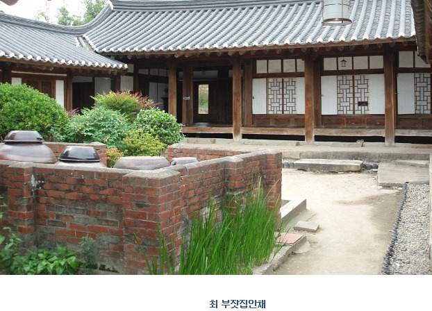차을선 사진
