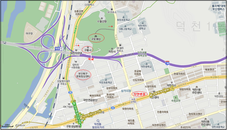 구포부민병원 이미지