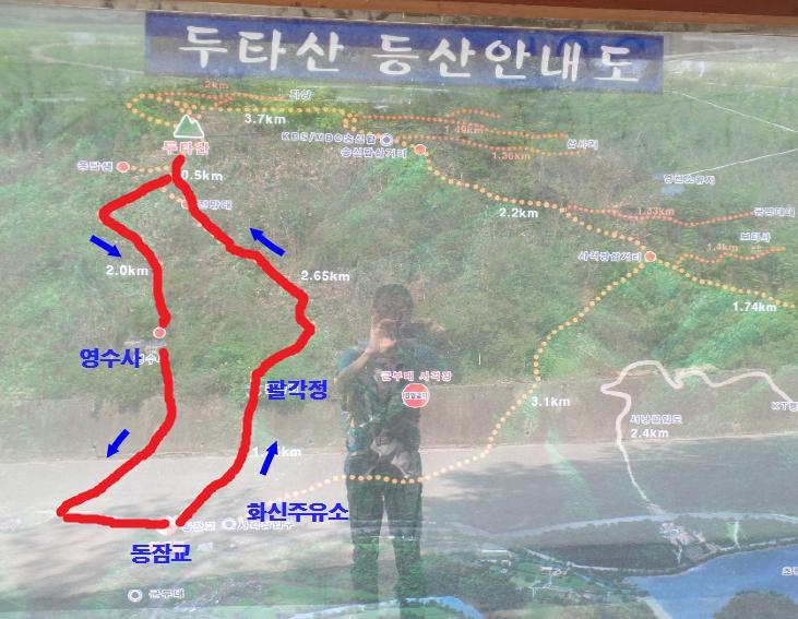 화신주유소 이미지