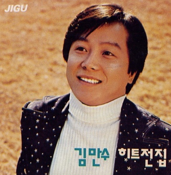 추억속으로7080 이미지