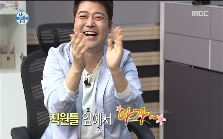  용감한형제 럭셔리 라이프 | 인스티즈