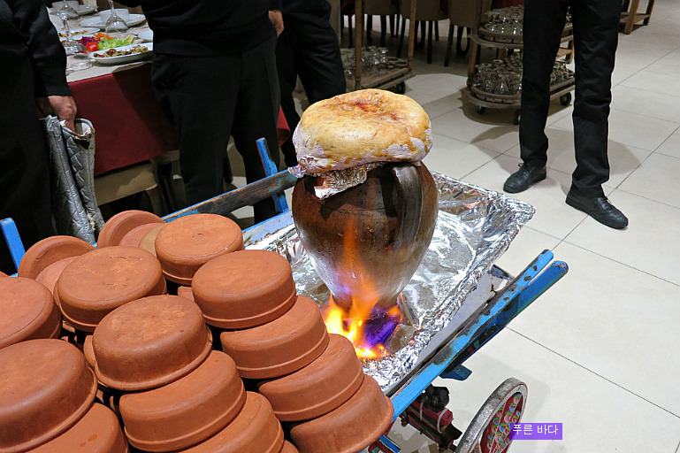 [터키] 터키 전통 음식 항아리 케밥 전문점 