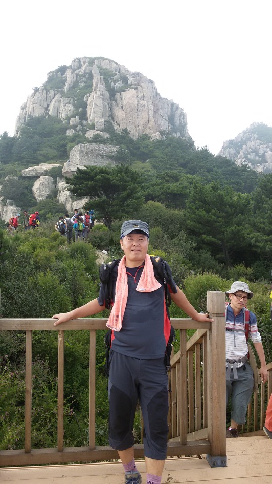 태산 이미지