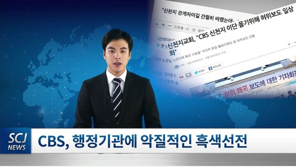기승전돈 이미지