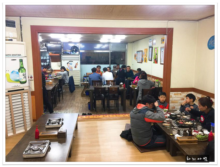 전주 송천동 한우집 평화한우 - 전북/전주 지역 추천맛집 평화한우 후기