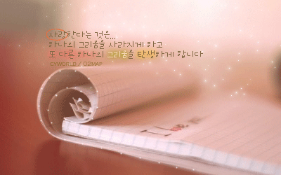 252E5947550C3161115430