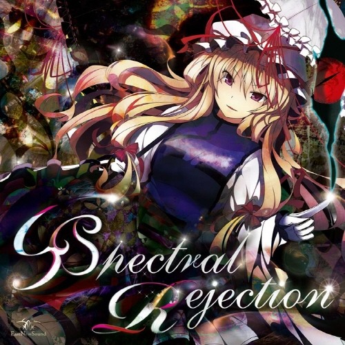 (C85)(同人音楽)(東方)[EastNewSound] Spectral Rejection (320K)