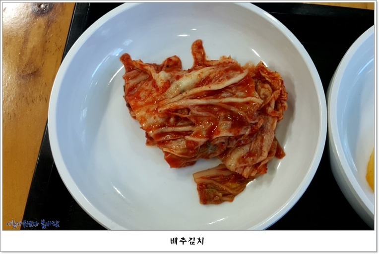 양산박 이미지