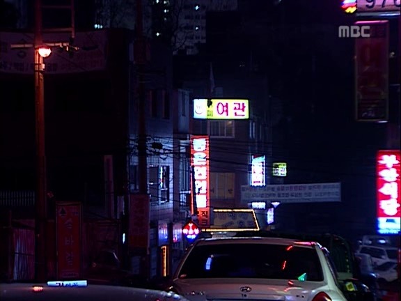 [거침없이하이킥] - 야동순재ㅋㅋㅋㅋㅋㅋㅋㅋㅋㅋㅋㅋㅋㅋ | 인스티즈