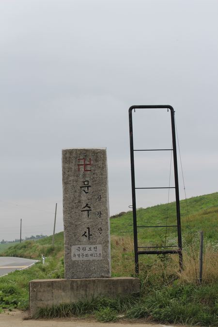 더블클릭을 하시면 이미지를 수정할 수 있습니다