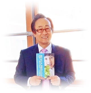 메타인지력학습법 좋은 습관 10가지