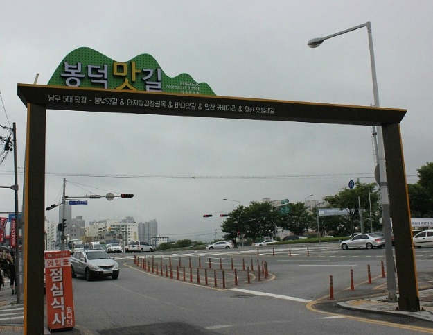 씨앤에프 이미지