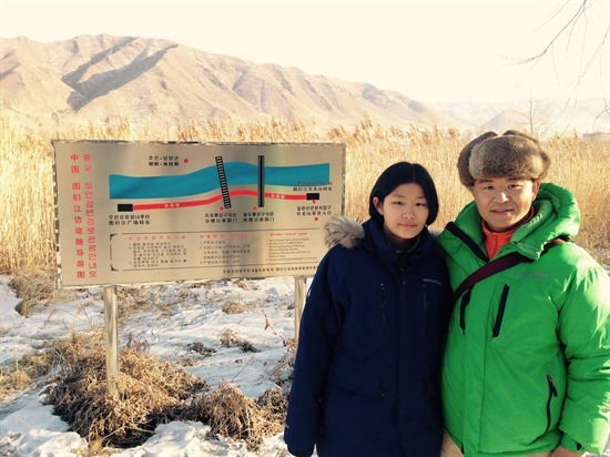 북한 거쳐 백두산에 오르면 얼마나 좋을까