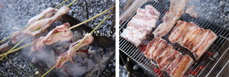 [홍천 개똥이네 캠핑장] 2박3일 가을캠핑과 푸짐한 캠핑먹거리들~