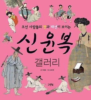더블클릭을 하시면 이미지를 수정할 수 있습니다