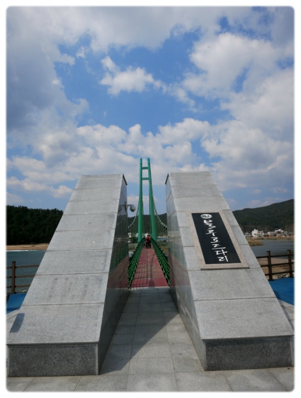 블루로드 이미지