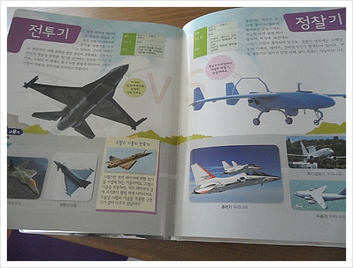 탈것자동차 이미지