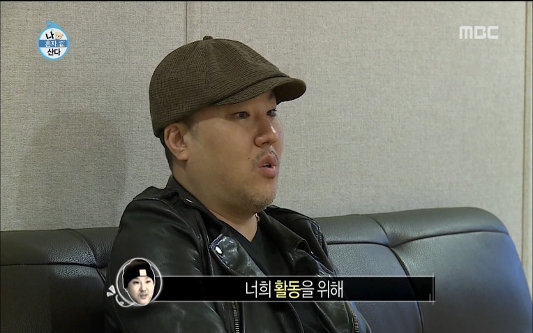 용감한형제 럭셔리 라이프 | 인스티즈
