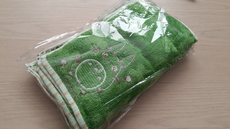 2577EE3958ABE20C18A5F2