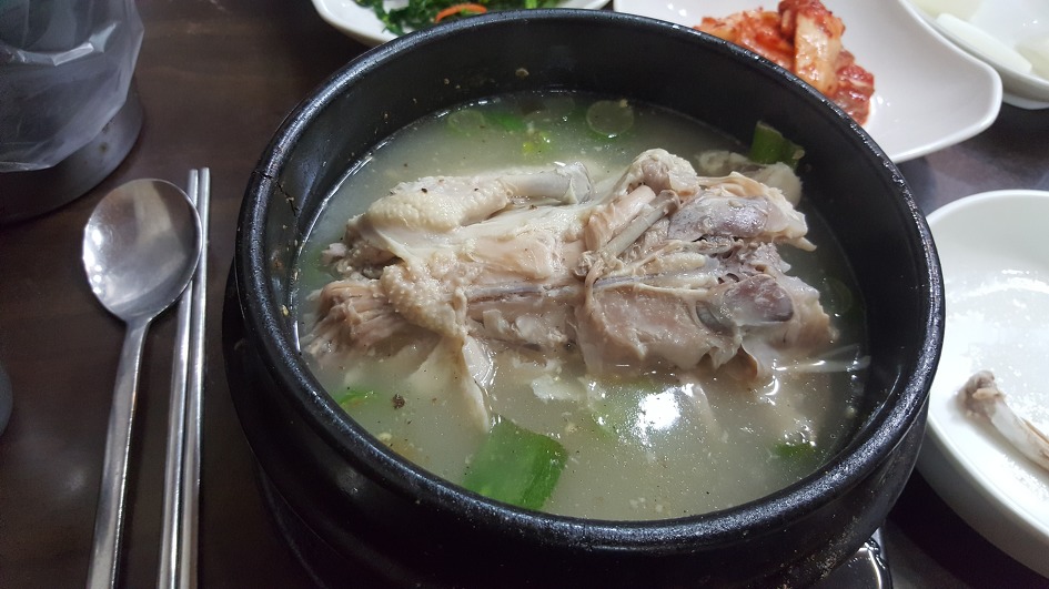 남원추어탕 이미지