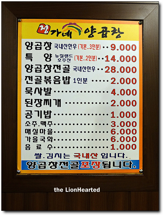 남산서비스 이미지