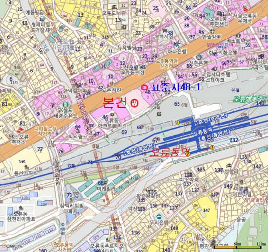 우리홀쇼핑 이미지