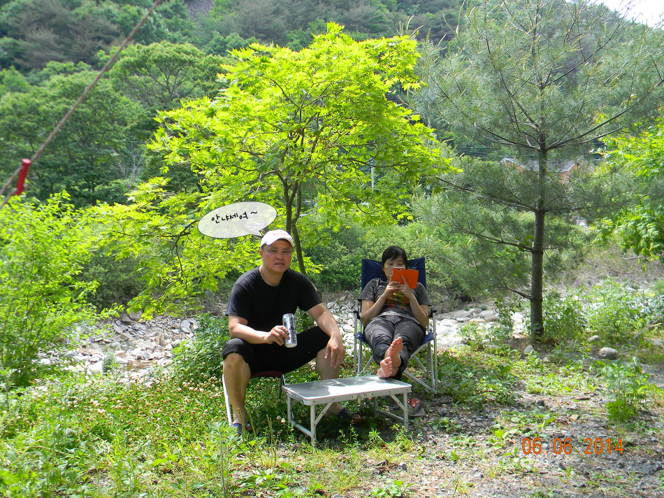 캠핑하는 사람들 Camping People | 영월 법흥계곡 힐링캠프 캠핑장...올해 첨으로 계곡에서 날다~ ㅋ - Daum 카페 영월 법흥계곡 힐링캠프... 
