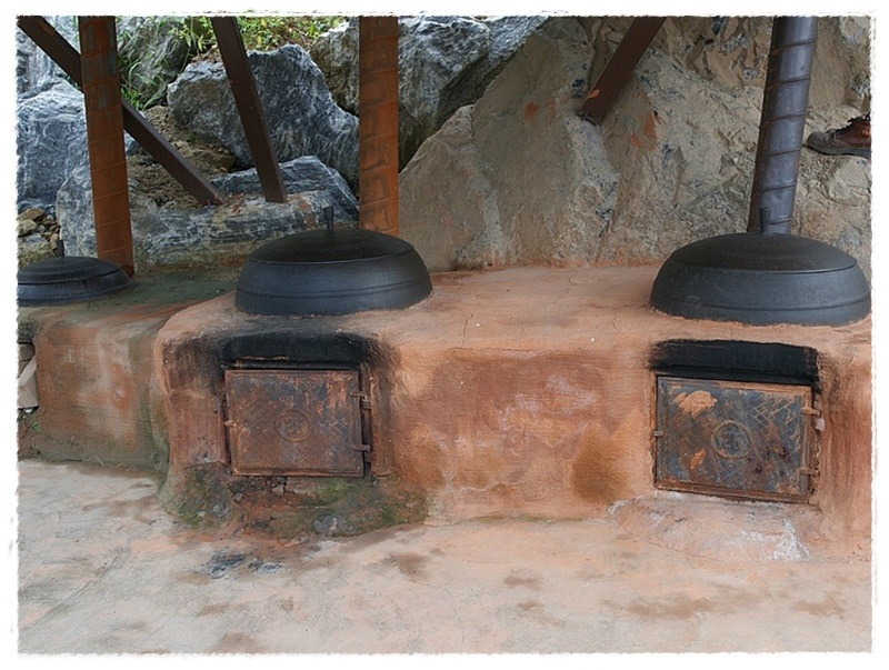 산약초식당 이미지