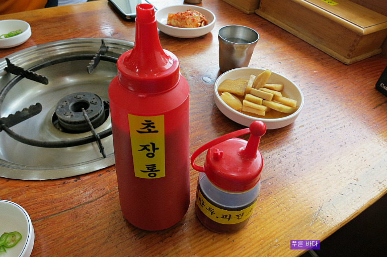 [사상 덕포] 해물 왕창 칼국수