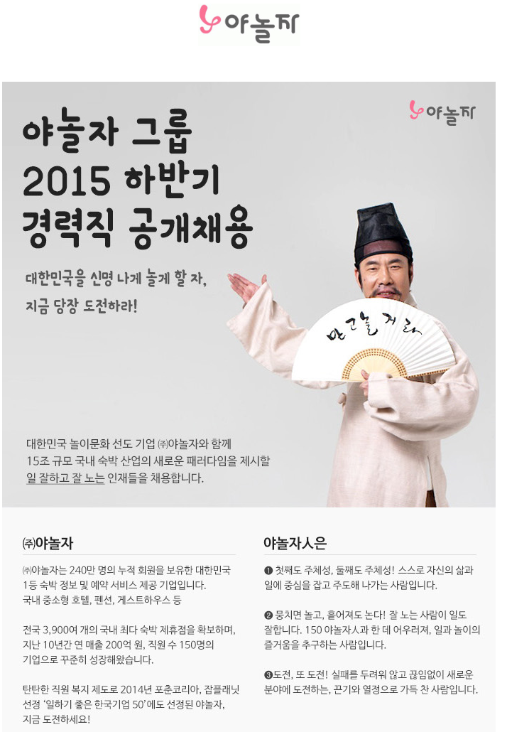 더블클릭을 하시면 이미지를 수정할 수 있습니다