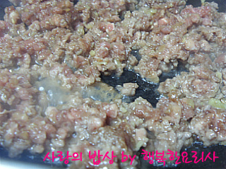 반한김밥 이미지