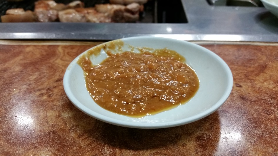 별난식당 이미지