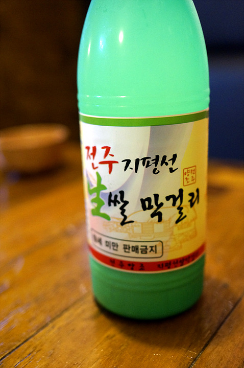 [몹시한잔] 날씨안좋은 저녁엔 한잔이 최고라능 ㅎ | 보배드림 자유게시판
