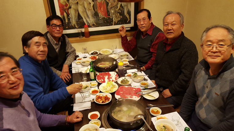 경후회 새해 첫 모임을 오후청에서 만남(1월21일)