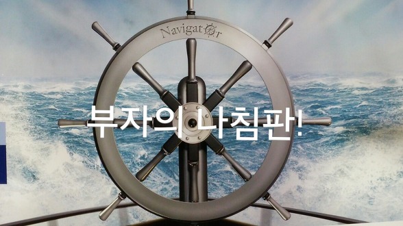 공주 역세권  논산 화곡리   상업용지  매물  