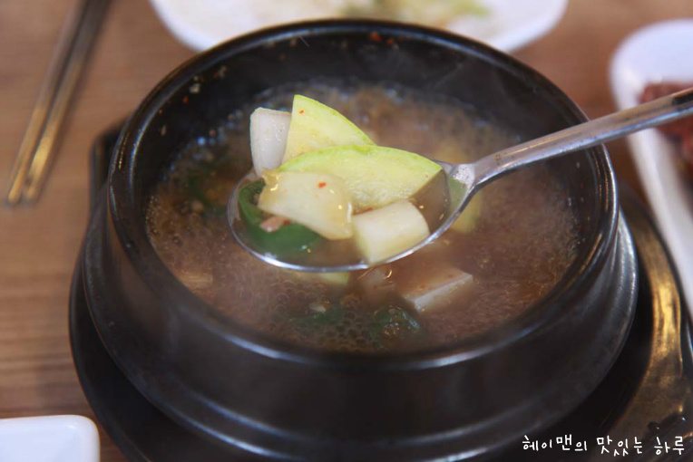 파주맛집 / 가성비 좋은 홍천화로숯불구이 (와규/갈비살/고추장삼겹살)