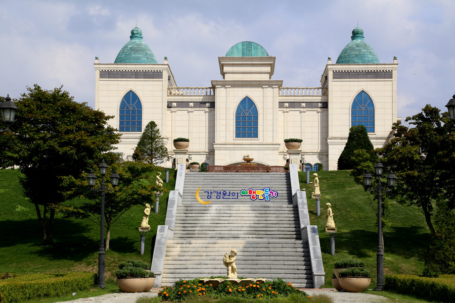 임실엔치즈테마파크 이미지
